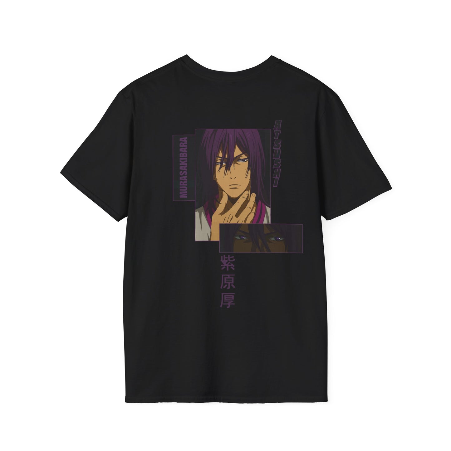 “MURASAKIBARA”
