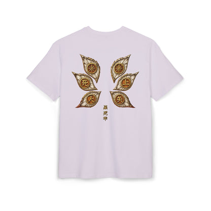 Kokushibo Upper Moon 1 - Demon Slayer Oversized T-Shirt