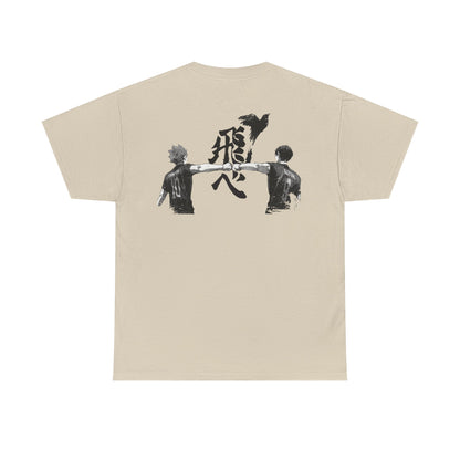 Hinata x Kageyama - Haikyu T-Shirt