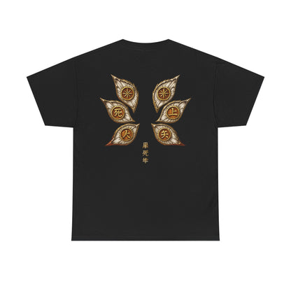 Kokushibo Upper Moon 1 - Demon Slayer T-Shirt