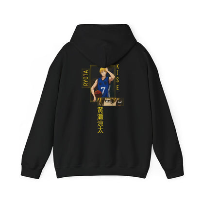 KISE “COPYCAT”