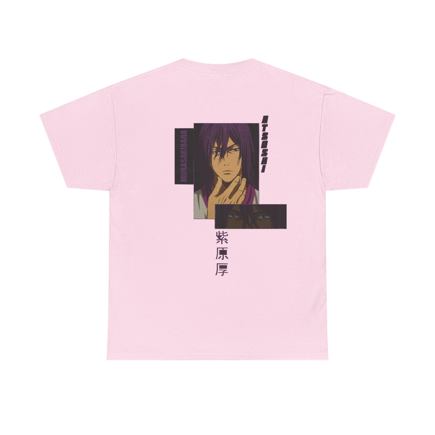 Atsushi Murasakibara - The Giant KNB T-Shirt