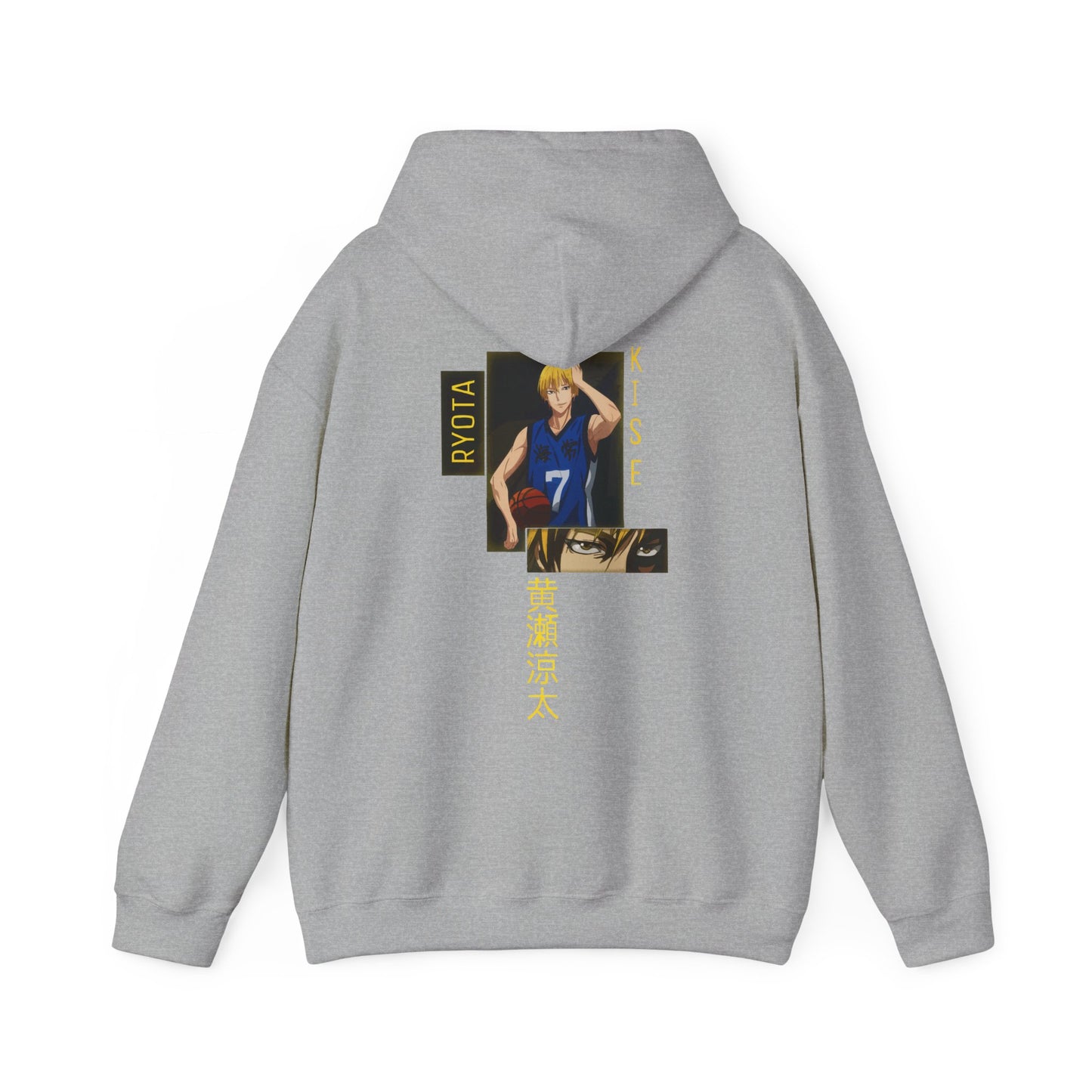 KISE “COPYCAT”