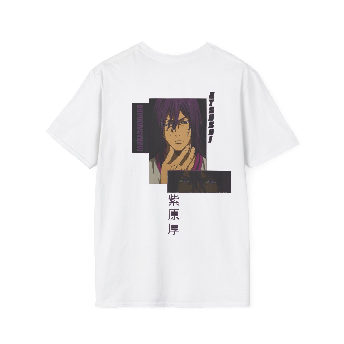 “MURASAKIBARA”