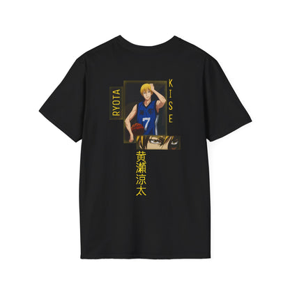 KISE “PERFECT COPY”