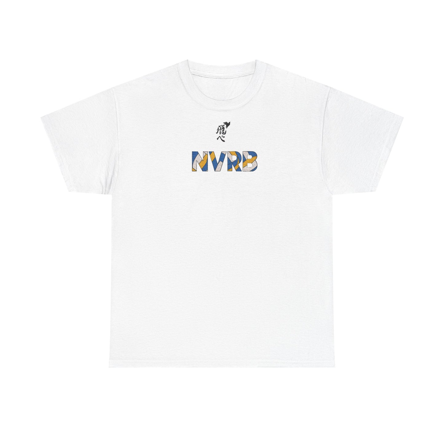 Hinata Shoyo - Haikyu T-Shirt