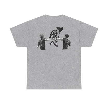 Hinata x Kageyama - Haikyu T-Shirt