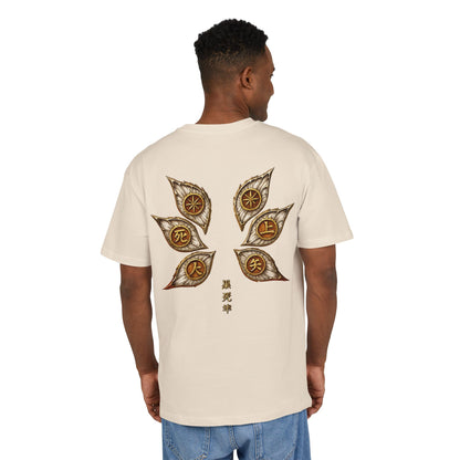Kokushibo Upper Moon 1 - Demon Slayer Oversized T-Shirt