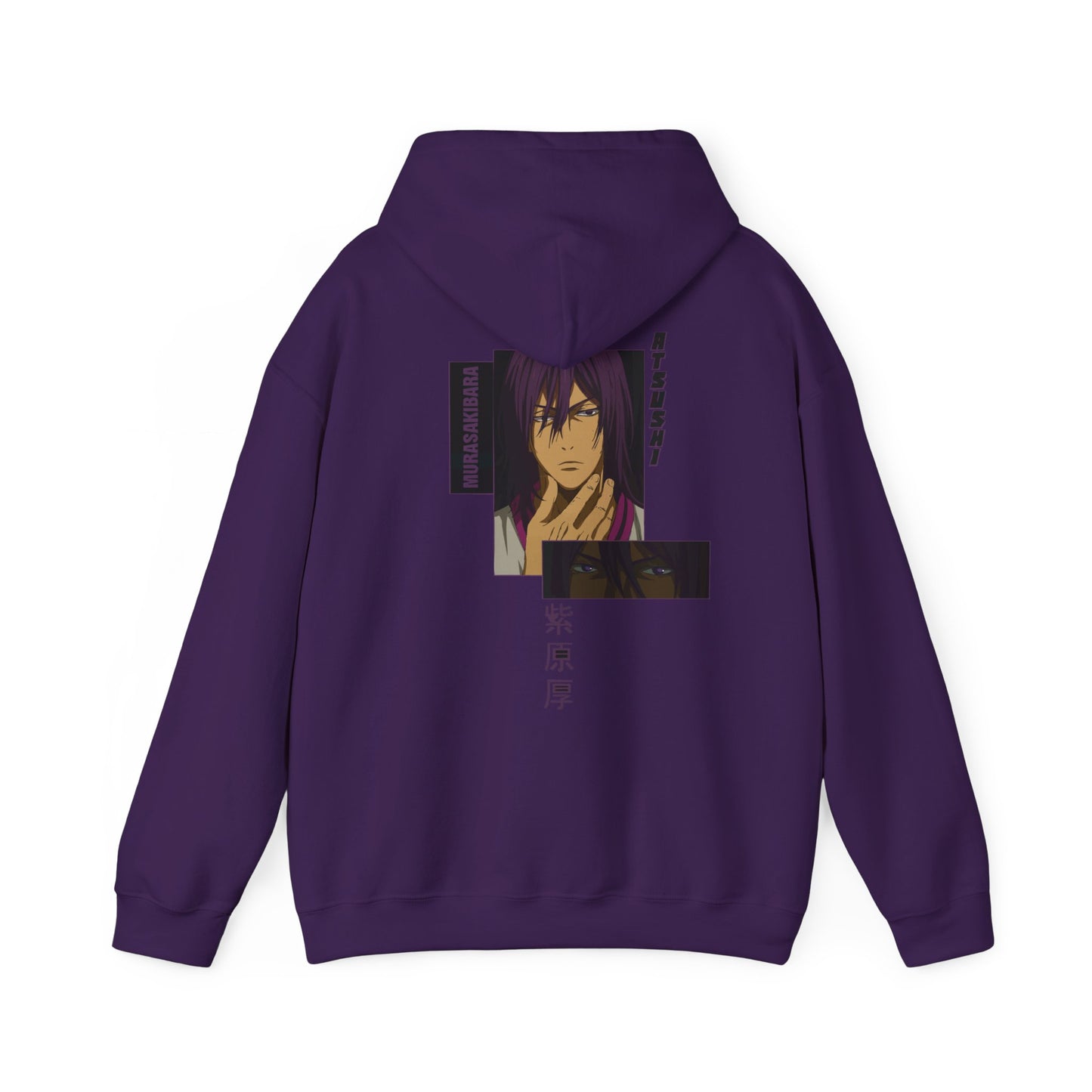 MURASAKIBARA “DOMINATION”