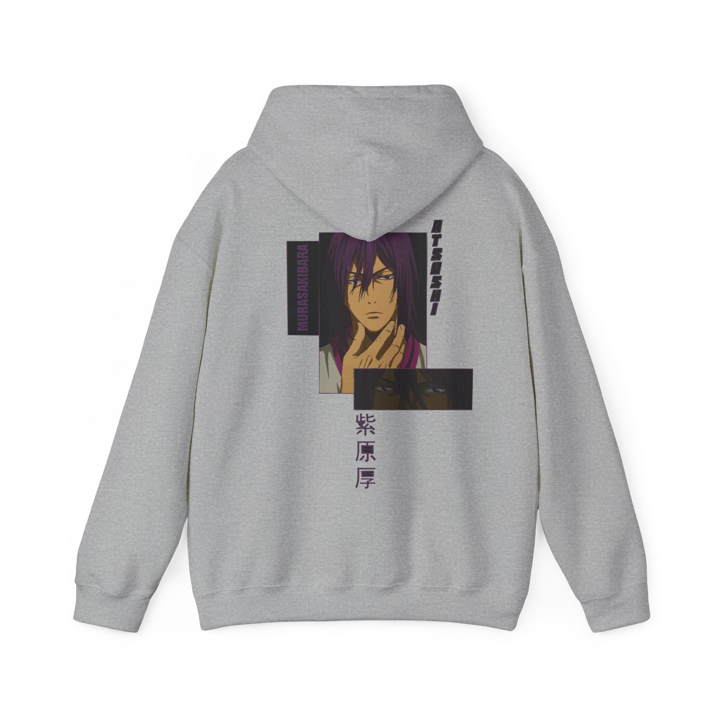 MURASAKIBARA “ABSOLUTE DEFENSE”